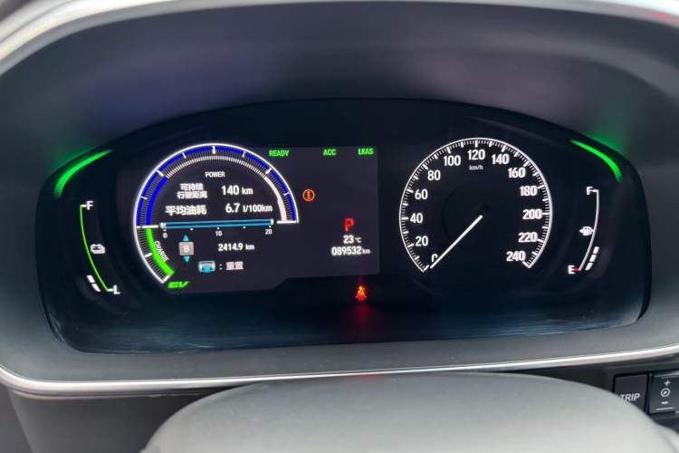 Used Honda Elysion 2022 2.0L eHEV Luxury First Edition
