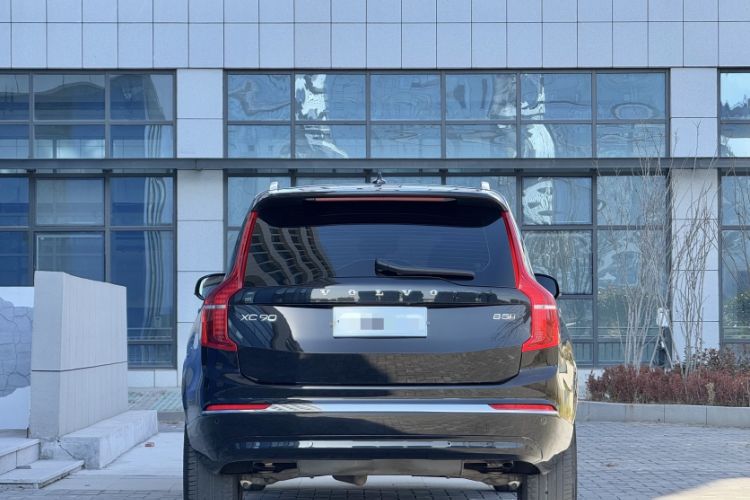 Used Volvo XC90 2023 B5 SmartDrive Luxury Edition 5 Seats
