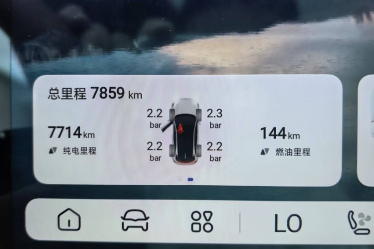 Used  S07 2024 215Max Qiankun Intelligent Driving ADS SE Range-Extended Version