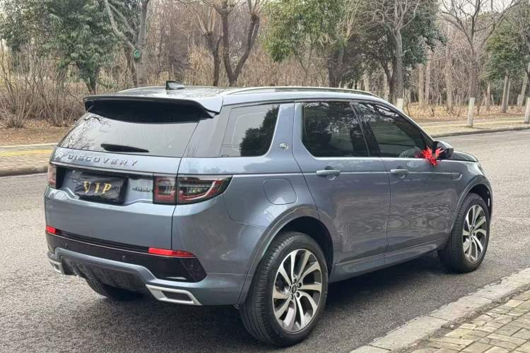 Used Land Rover Discovery Sport 2022 Revised Version 249 PS R-Dynamic S Performance Edition 5 Seats
