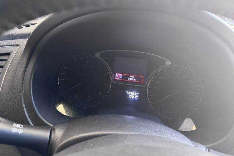 Used Nissan Teana 2016 2.0L XL Comfort Edition
