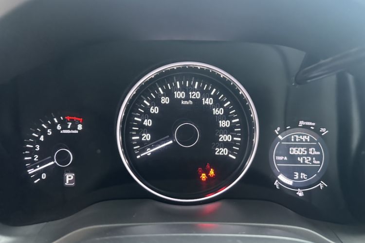 Used Honda Vezel 2020 1.5L CVT Pioneer Edition
