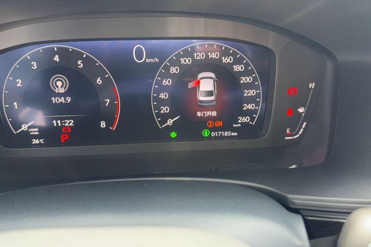 Used Honda Civic 2022 240TURBO CVT Dynamic Edition
