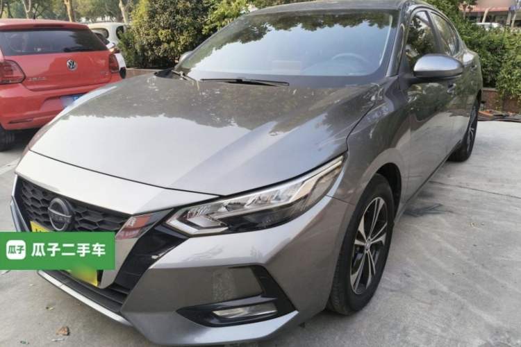 Used Nissan Sylphy 2022 1.6L XL CVT Enjoyment Edition
