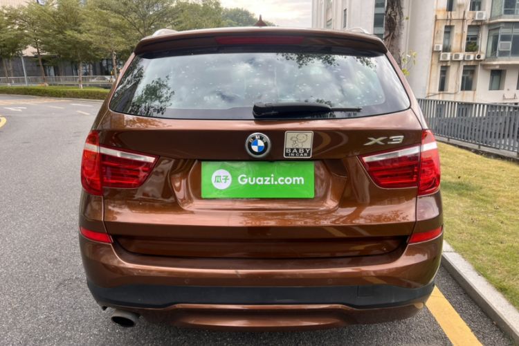 Used BMW X3 2016 sDrive20i
