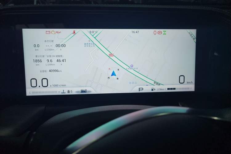 Used GAC Trumpchi GS8 2022 Flagship Series 2.0 TGDI Four-Wheel Drive Luxury Smart Connectivity Version (7 Seats)
