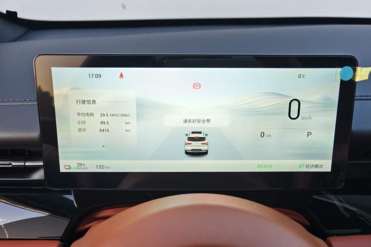 Used Wuling Xingguang S 2025 Model 510 km Flagship Version