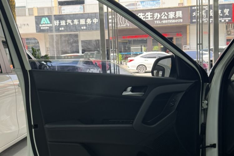 Used Hyundai ix25 2015 1.6L Automatic Two-Wheel Drive Smart GLS Trim
