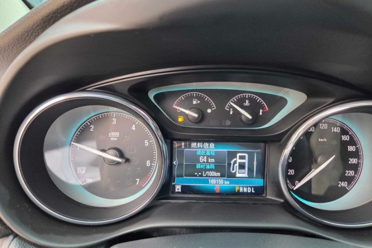 Used Buick Envision 2017 28T Four-Wheel Drive Elite Model
