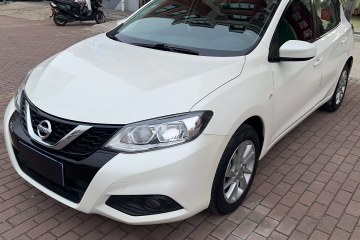Used Nissan Tiida 2020 1.6L CVT Cool Edition