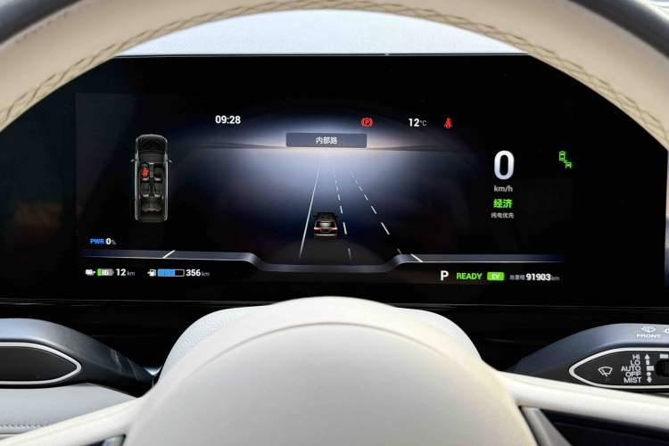 Used VOYAH Dream 2022 Low-Carbon Edition Dream+ Smart Enjoyment Package
