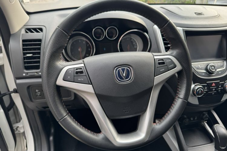 Used Changan CS35 2015 1.6L Automatic Luxury Model China IV Standard
