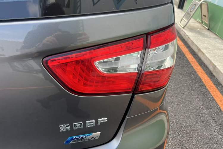 Used Nissan Livina 2015 1.6XE CVT Comfort Edition
