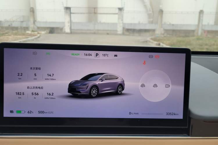 Used Hima Luxeed R7 2024 All-Electric 802 km Max