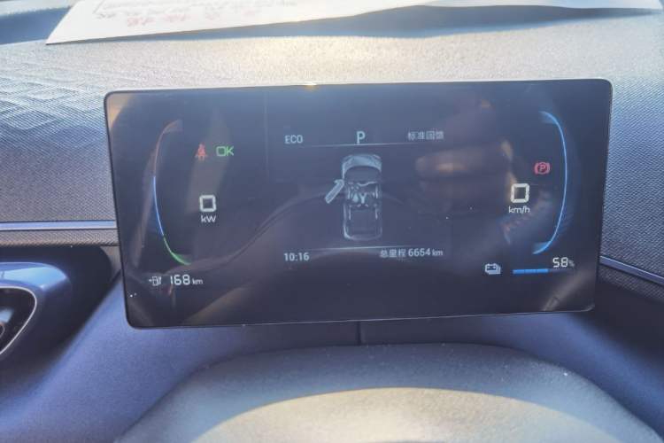 Used BYD Seagull 2024 Honor Edition 305km Freedom Version
