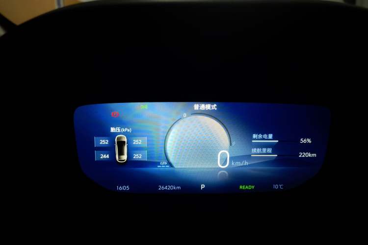 Used Buick Velite 6 2024 430km Enjoyment Version
