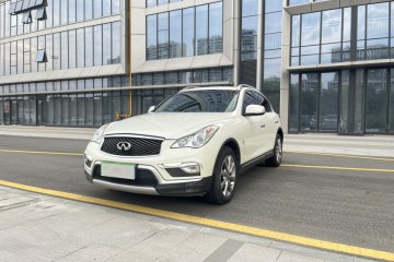 Used Infiniti QX50 2015 2.5L Comfort Edition