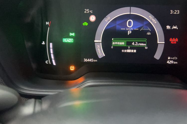 Used Toyota Corolla 2023 1.8L Smart Electric Hybrid Dual-Motor Elite Edition
