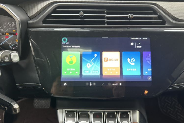 Used Ford Territory 2019 EcoBoost 145 CVT Platinum Edition China VI compliant
