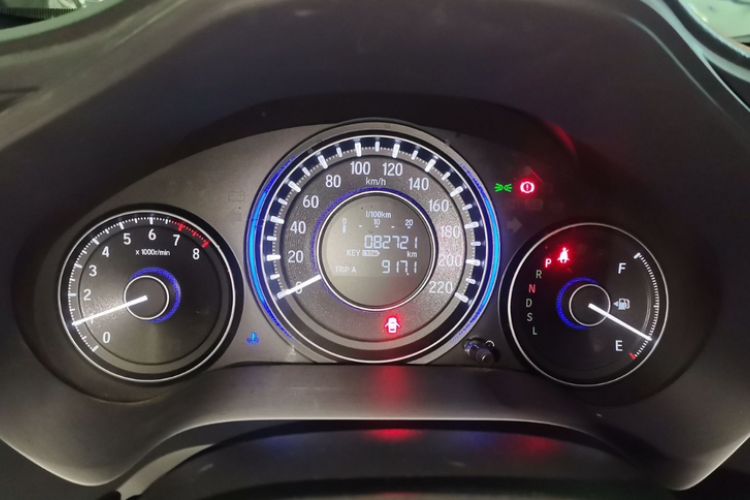 Used Honda Crider 2016 1.8L CVT Luxury Edition
