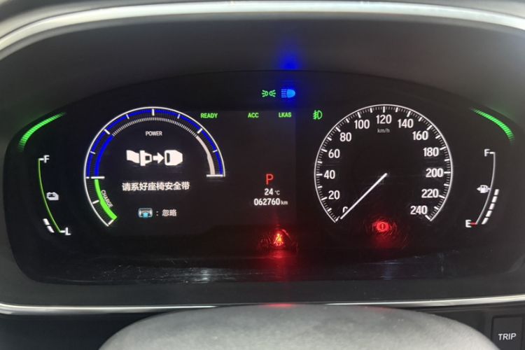 Used Honda Elysion 2022 2.0L eHEV Luxury First Edition