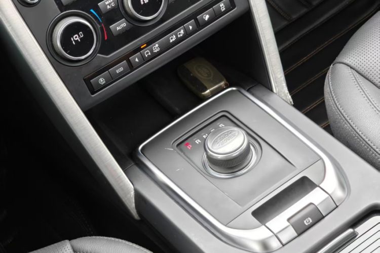 Used Land Rover Discovery Sport 2018 240 PS HSE Version