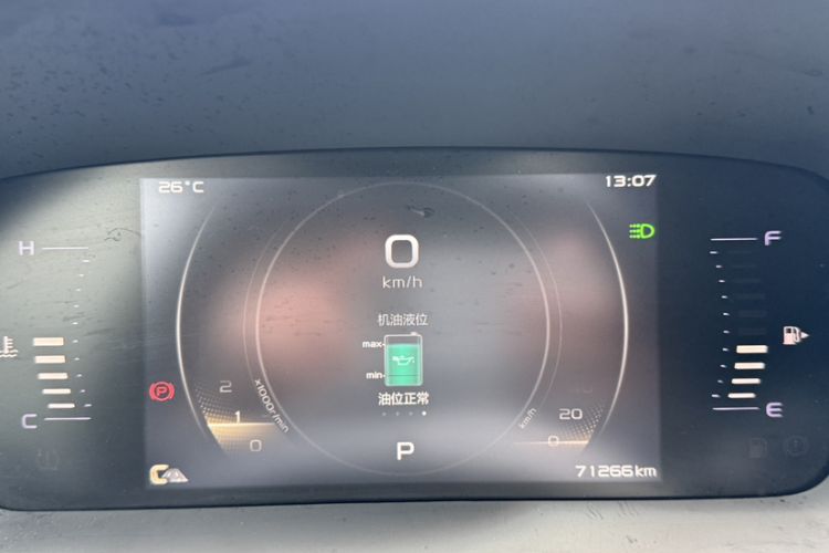 Used Geely Auto Preface 2021 2.0TD Luxury Version
