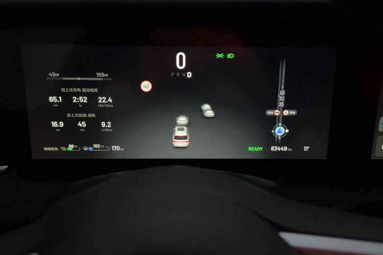 Used Li Auto ONE 2020 Extended-Range 6-Seater Version
