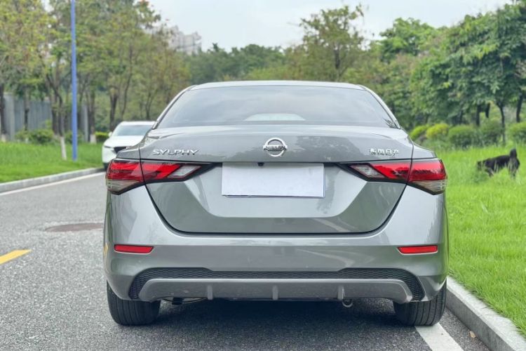 Used Nissan Sylphy 2021 1.6L XL CVT Enjoyment Edition
