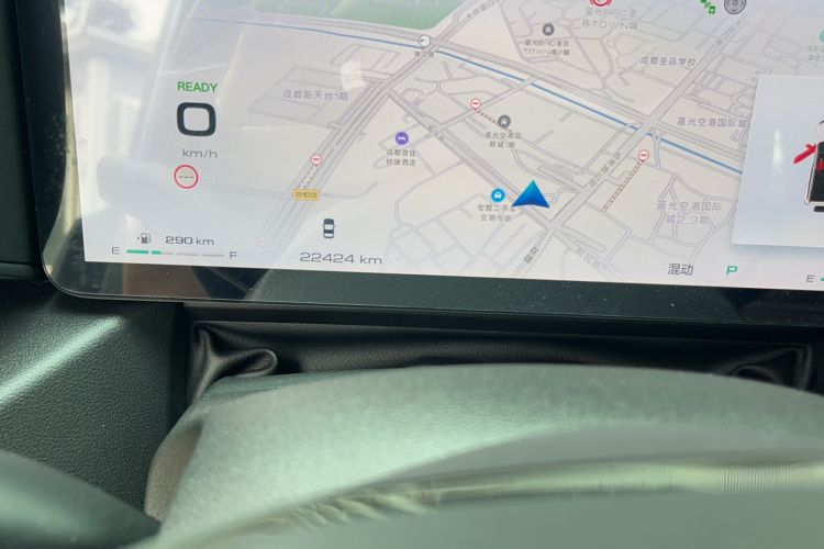 Used Haval Raptor New Energy 2023 Hi4 102 Exploration Edition
