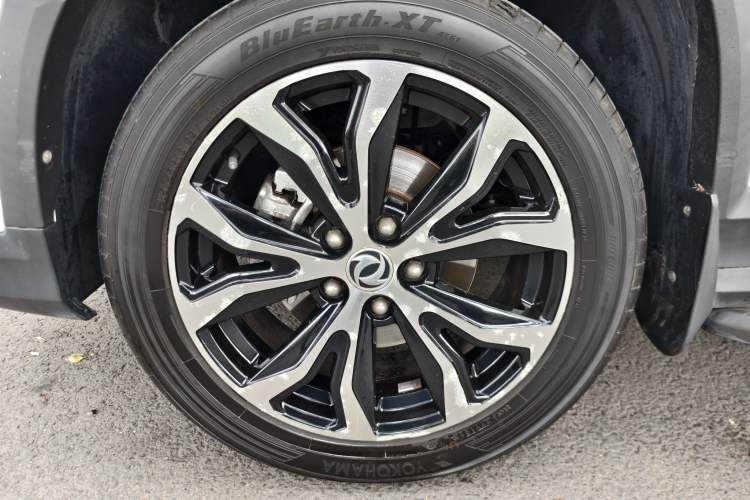 Used FORTHING T5 2020 1.5T Automatic Prestige Model China VI
