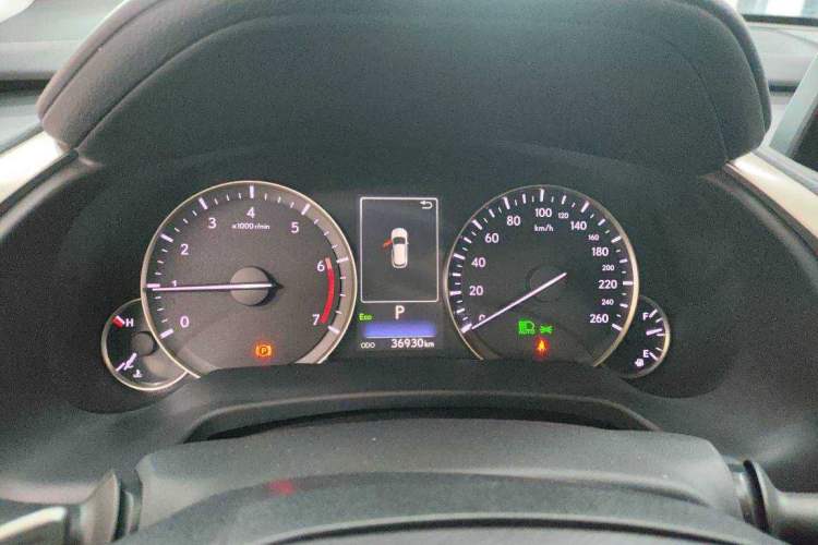 Used Lexus RX 2020 Facelifted 300 4x4 Elegant Edition
