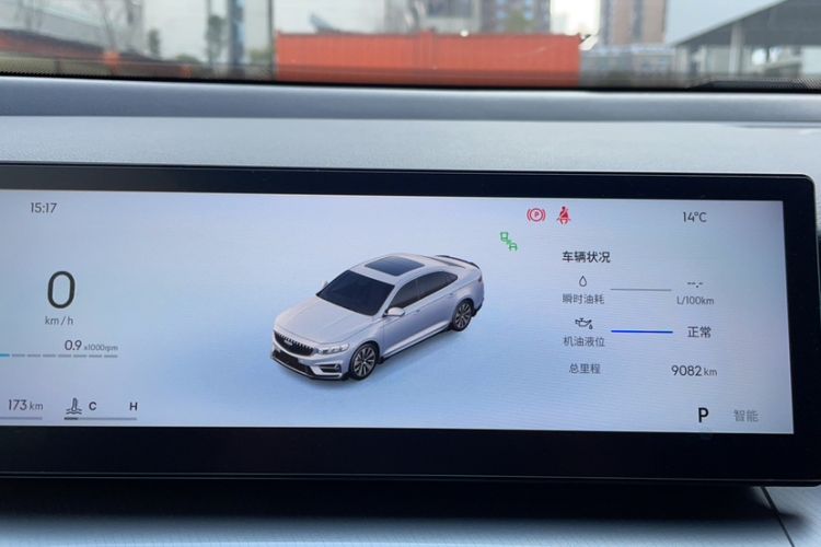 Used Geely Auto Preface 2025 Dongfang Yao 2.0TD Lanxing Edition