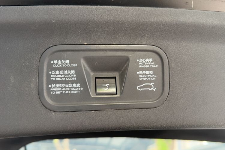 Used Dongfeng Aeolus AX7 2022 Mach Edition 1.5T DCT DF51
