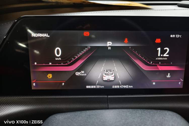 Used Changan UNI-T 2020 1.5T Prestige Version
