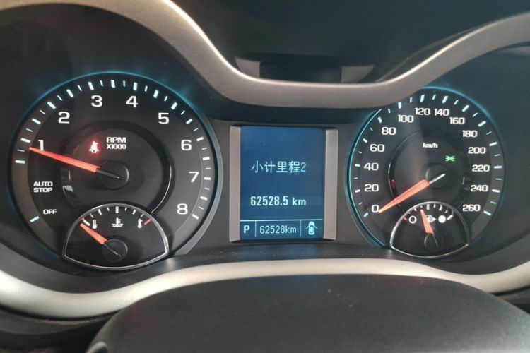 Used Chevrolet Malibu 2018 530T Automatic Fashion Edition