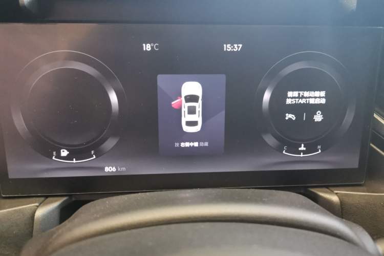 Used Lynk & Co 03 2023 03+ TCR Cyan Front-Wheel-Drive Version
