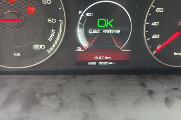 Used BYD Qin New Energy 2021 Travel Edition
