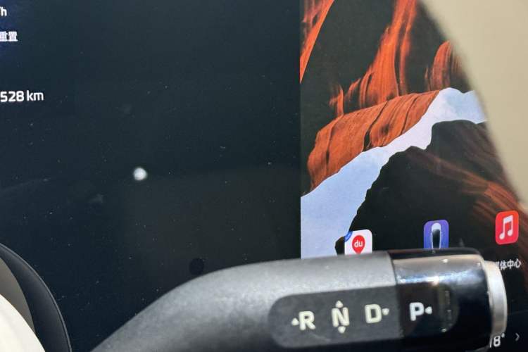 Used  F7 2023 Long-Range Pro Edition