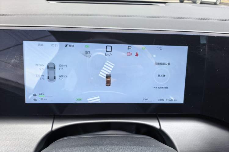 Used BYD Song L DM-i 2025 Intelligent Driving Version 160 km Excellence Edition