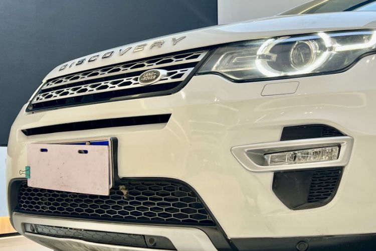 Used Land Rover Discovery Sport 2016 2.0T HSE