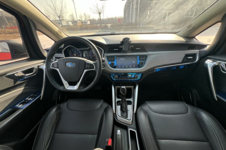 Used Geely Auto Vision X3 2017 1.5L Automatic Prestige Model