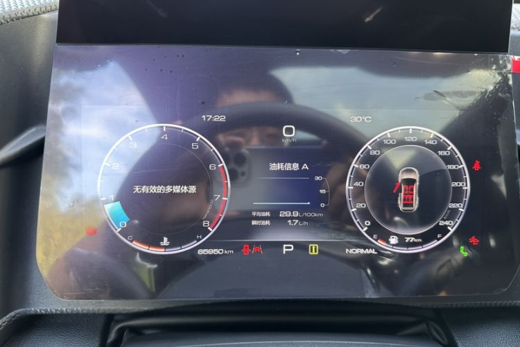 Used Haval DARGO 2021 Revised Version 1.5T DCT Two-Wheel Drive "Mǎquǎn" Edition
