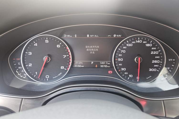 Used Audi A6L 2014 30 FSI Technology Model