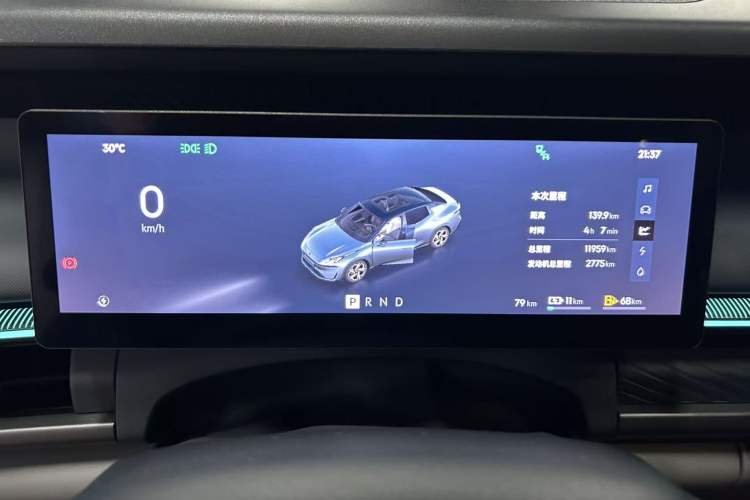 Used Lynk & Co 07 2024 EM-P 126 Long-Range Ultra