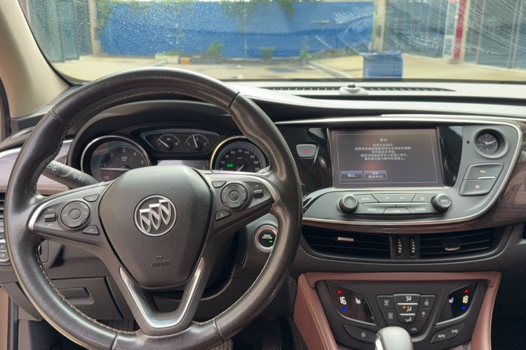 Used Buick Envision 2017 20T Two-Wheel Drive Elite Version
