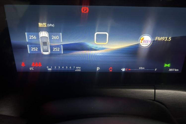 Used Buick Verano 2023 Pro GS Swift Edition
