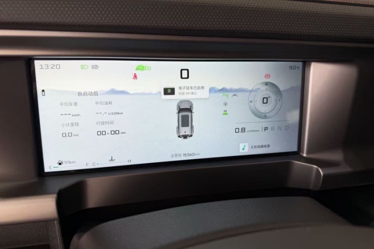 Used JETOUR Traveler 2023 2.0T All-Wheel Drive CrossPRO+
