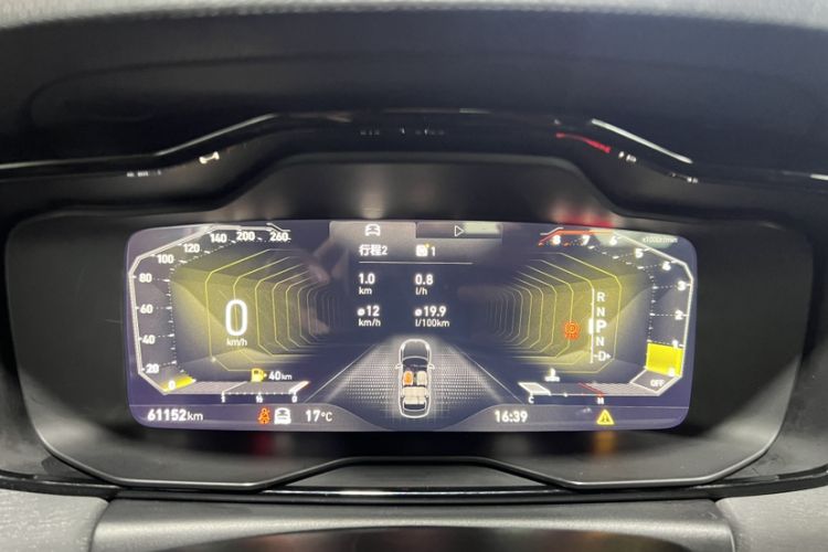 Used Lynk & Co 03 2021 1.5TD DCT Jing Champion Edition
