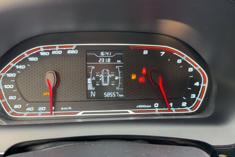 Used Chery Tiggo 3X 2018 1.5L Automatic Elite Edition